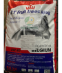 HỮU CƠ BỈ 80OM - KT FRUIT TREES KING